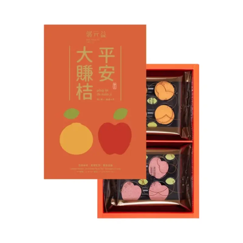 郭元益 年節綜合禮盒