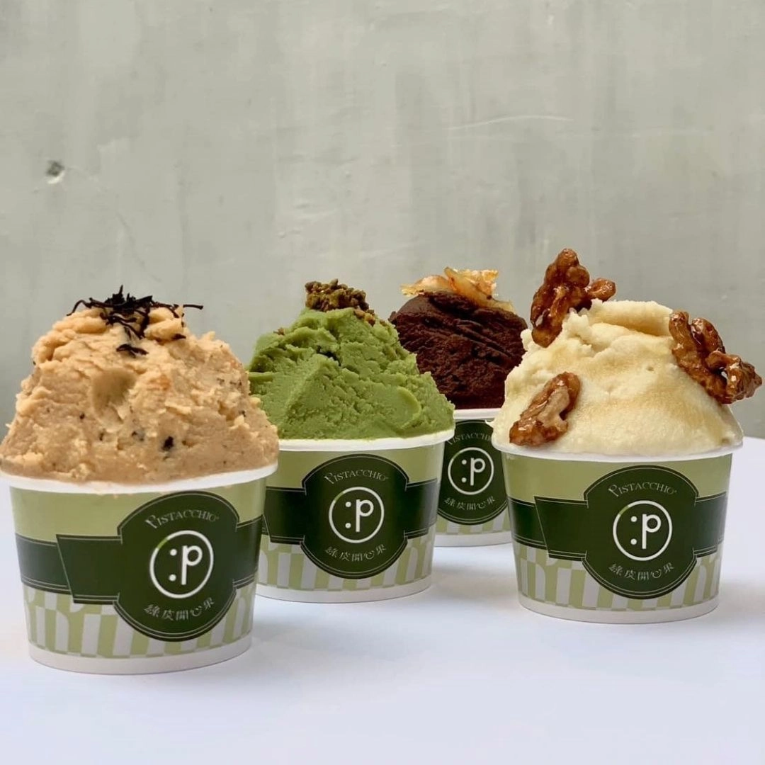 台南開心果甜點推薦:綠皮開心果 Pistacchio