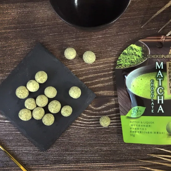 2026 抹茶甜點推薦｜schokolake 宇治抹茶巧克力球