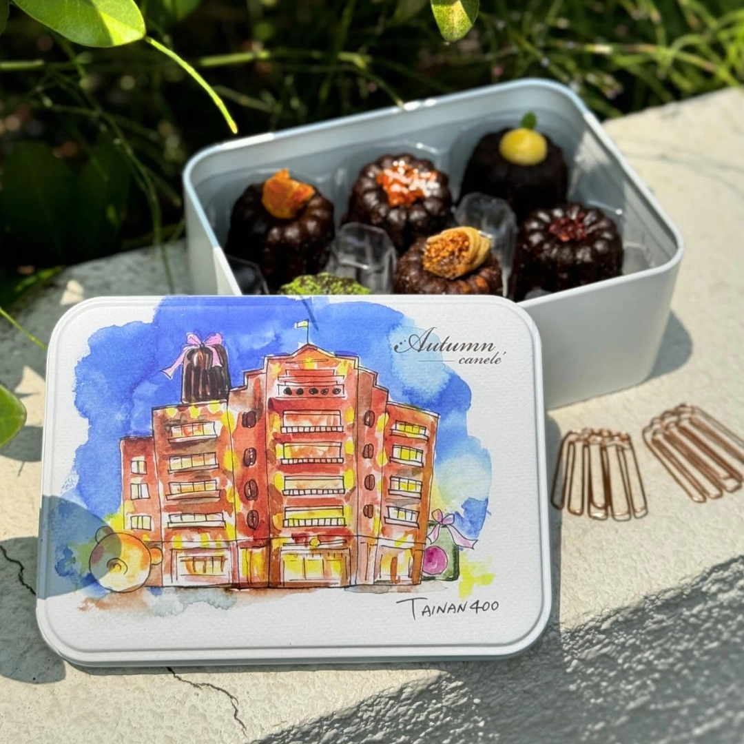 台南可麗露推薦:Autumncanele’可麗露專賣店