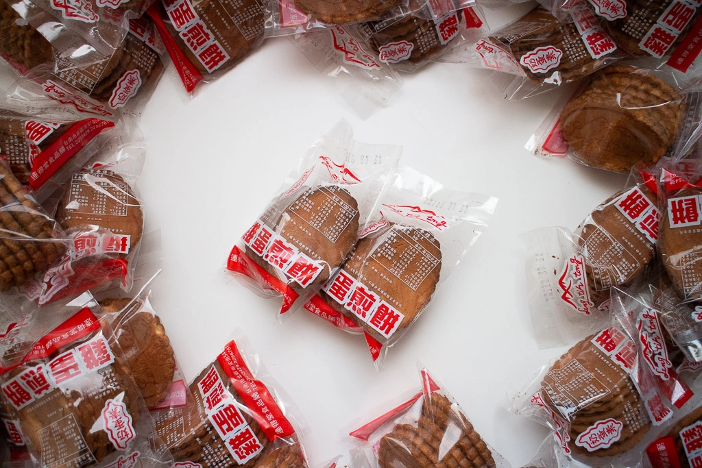 連得堂 小包裝煎餅