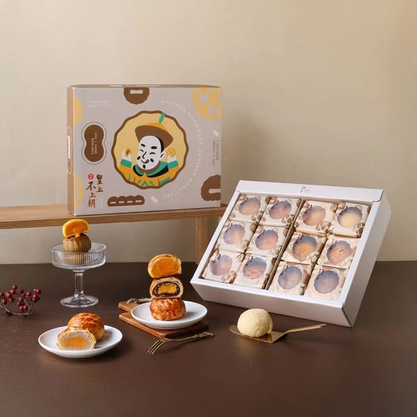 2026 年新年送禮推薦 8. 皇上不上朝綜合12入禮盒