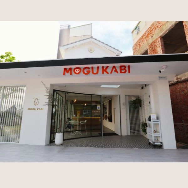 MOGU KABI 豆塔專賣店