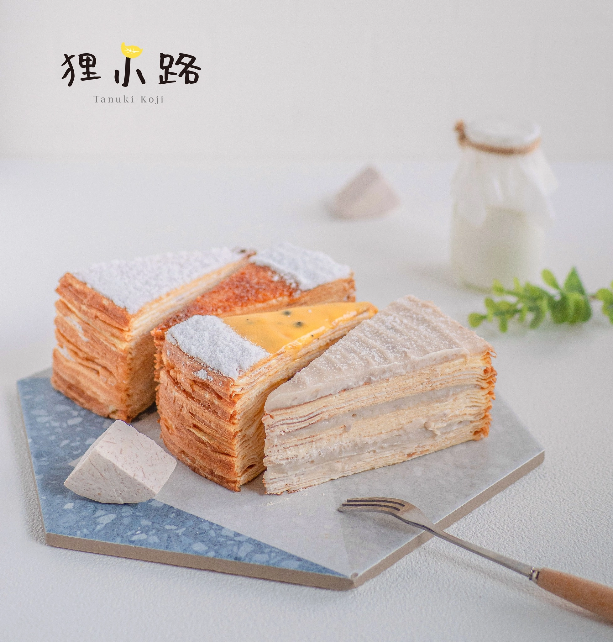 狸小路千層蛋糕