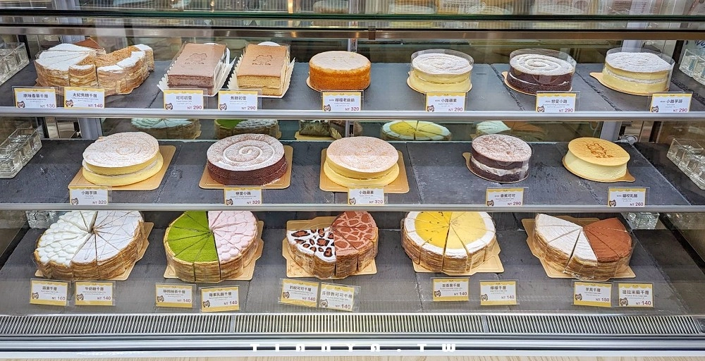 狸小路產品圖